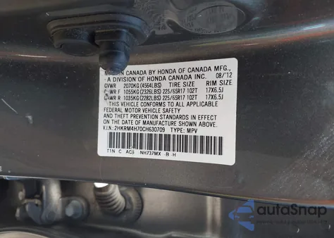 2012 Honda Cr-V Ex-L из США, поврежденный, VIN 2HKRM4H70CH630709